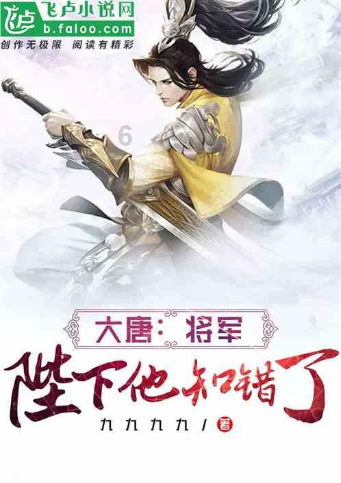 2016年四川妇女打牌时获知,11年前害她赔30万的死者,现在还活着