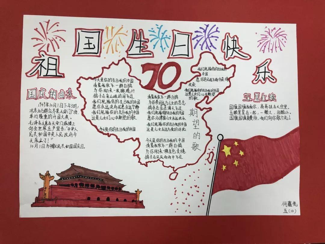 有什么小妙招可以快速让宝宝戒奶瓶游戏画面