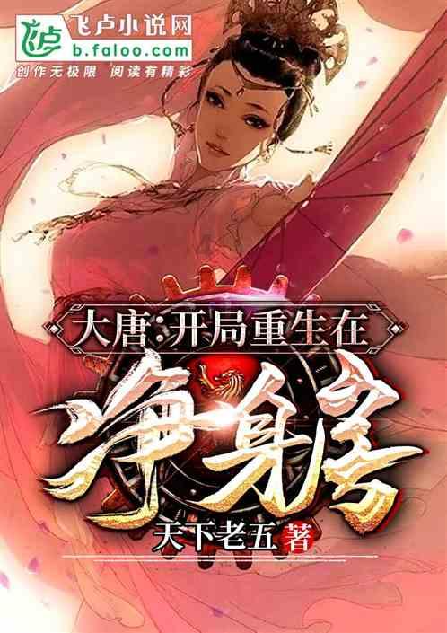 邻居的需求