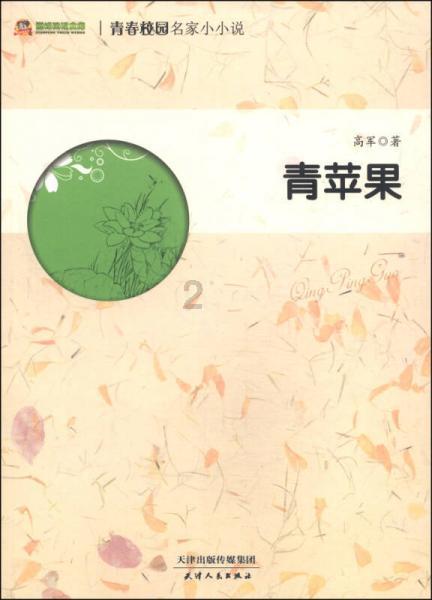 加入朱标不死,若果坐上皇位,会是朱棣的对手吗?,发现知识星球的魅力!