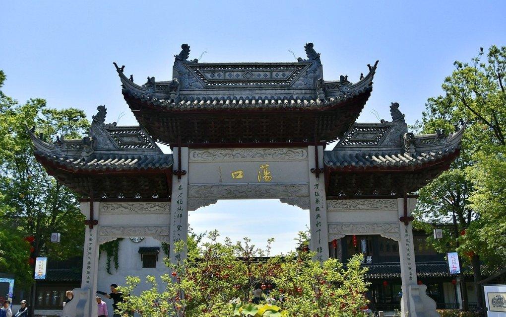来凯医药-B(02105):AFURESERTIB联合紫杉醇治疗铂耐药卵巢癌(PROC)(PROFECTA-II)的顶线数据公布